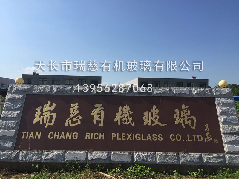 廠（chǎng）房大門